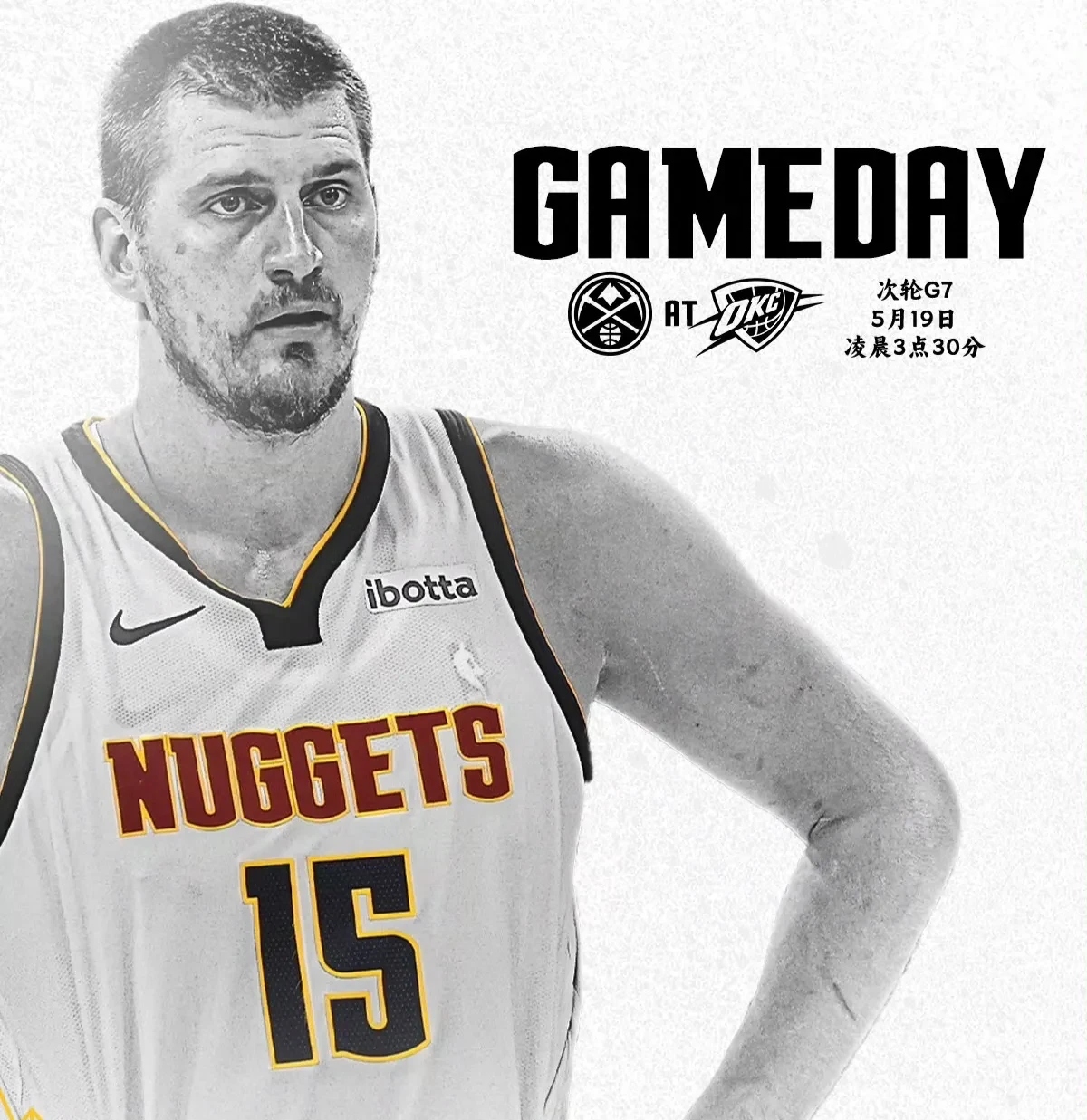 ayx体育app官方网址-丹佛掘金训练开放日，冲刺阶段状态回暖引欢呼，国王杯在即，心理建设被强调-ayx体育app官方网址