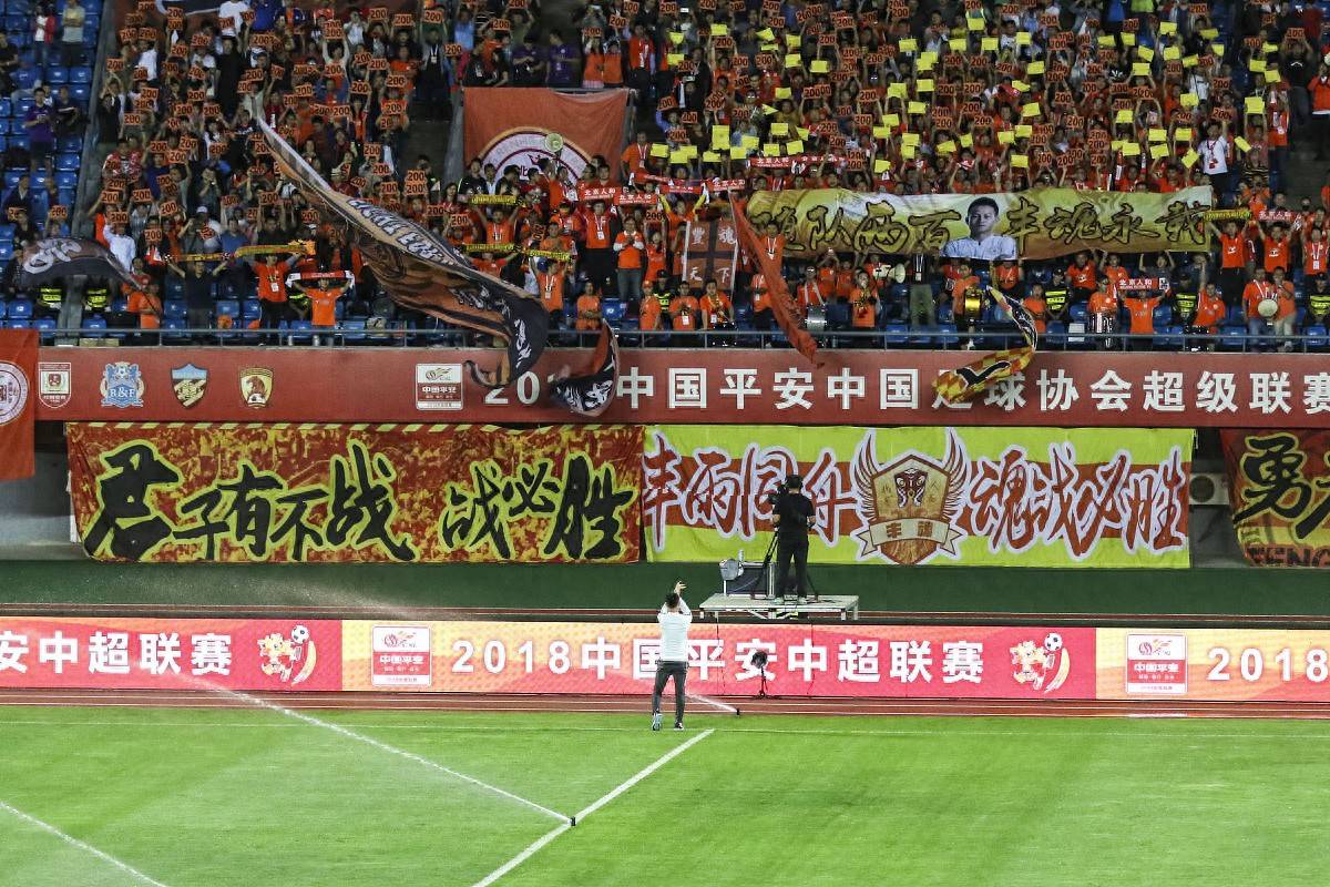 爱游戏体育app官网入口注册-包含赛前突围战来临，葡萄牙体育围绕中超临场应变，态度坚定，阵容厚度经受考验的词条-爱游戏体育app官网入口注册