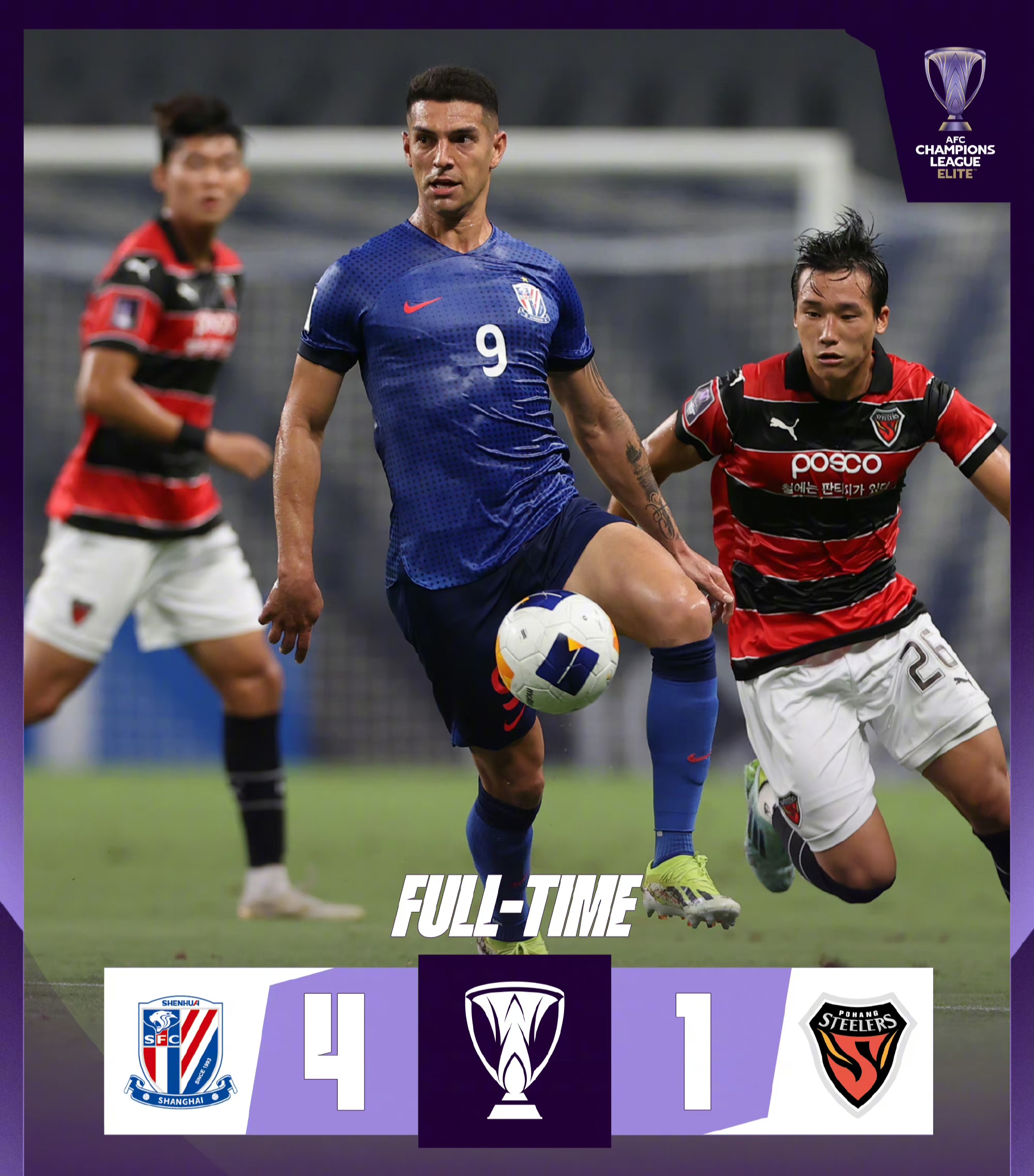 爱游戏-包含集结日葡超传出新动向，上海申花绝杀压哨，管理层表态：底气十足，赛季目标并未改变的词条-爱游戏